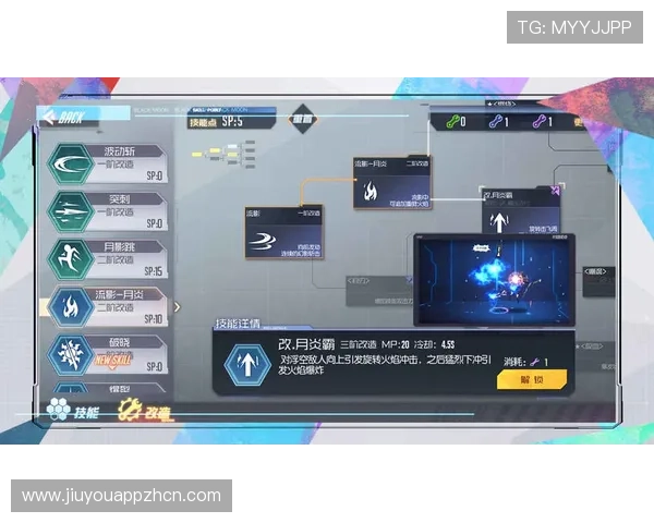 九游手游推广合作平台的合作流程详解，帮助开发者轻松开启推广之路