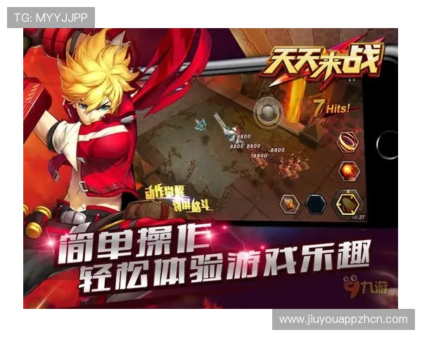 九游正规网址官方平台，提供全面的游戏资讯与优质服务