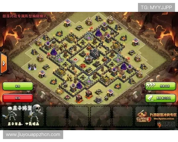 九游游戏盒子官网入口官方最新入口地址及访问速度优化方案