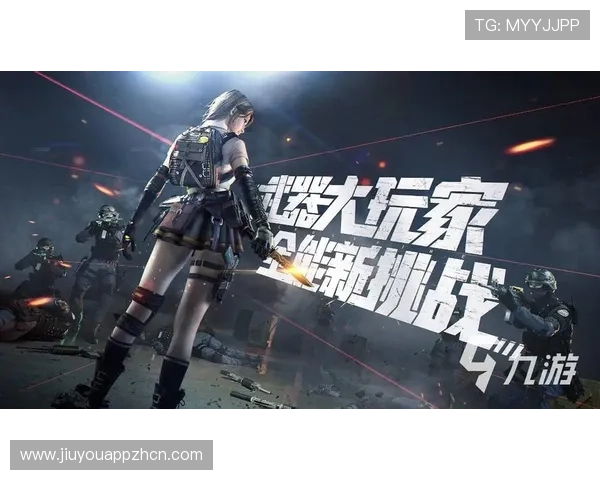 九游游戏中心官网登录中心官方入口推荐，支持多设备多平台一键登录体验