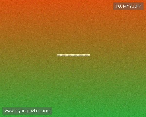 九游网页版登陆安全措施介绍，保护玩家账号信息的有效方法