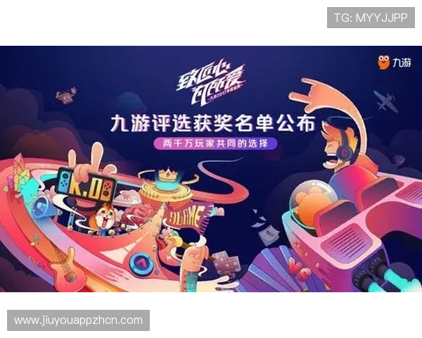 九游论坛去哪了的背后原因揭秘，平台迁移对游戏社区生态的深远影响分析