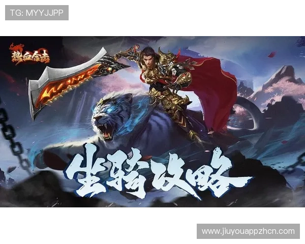 如何通过J9九游注册登录入口顺利进入游戏，完整流程详解