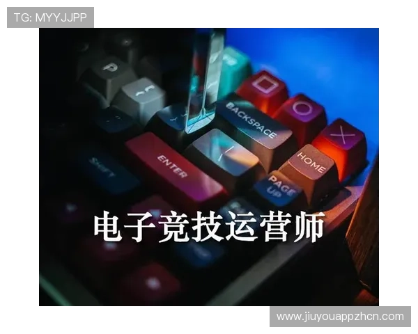 九游娱乐平台稳定性提升的实用技巧与用户安全保障措施