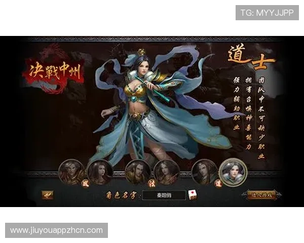 九游官网网址最新入口提供详细指南帮助玩家快速访问游戏中心