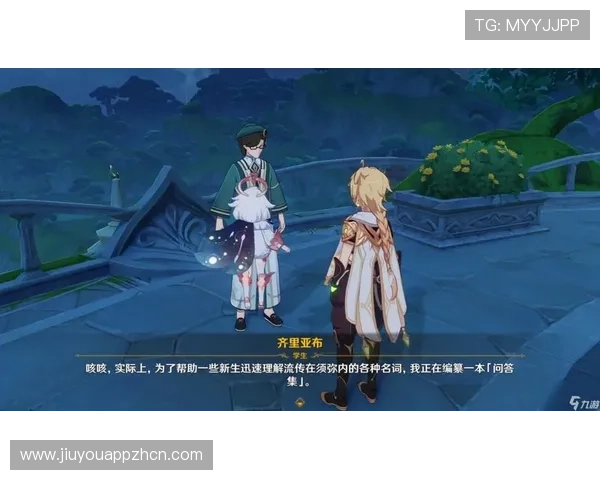 九游登录入口网址官方入口链接，提供便捷登录方式解决玩家登录难题